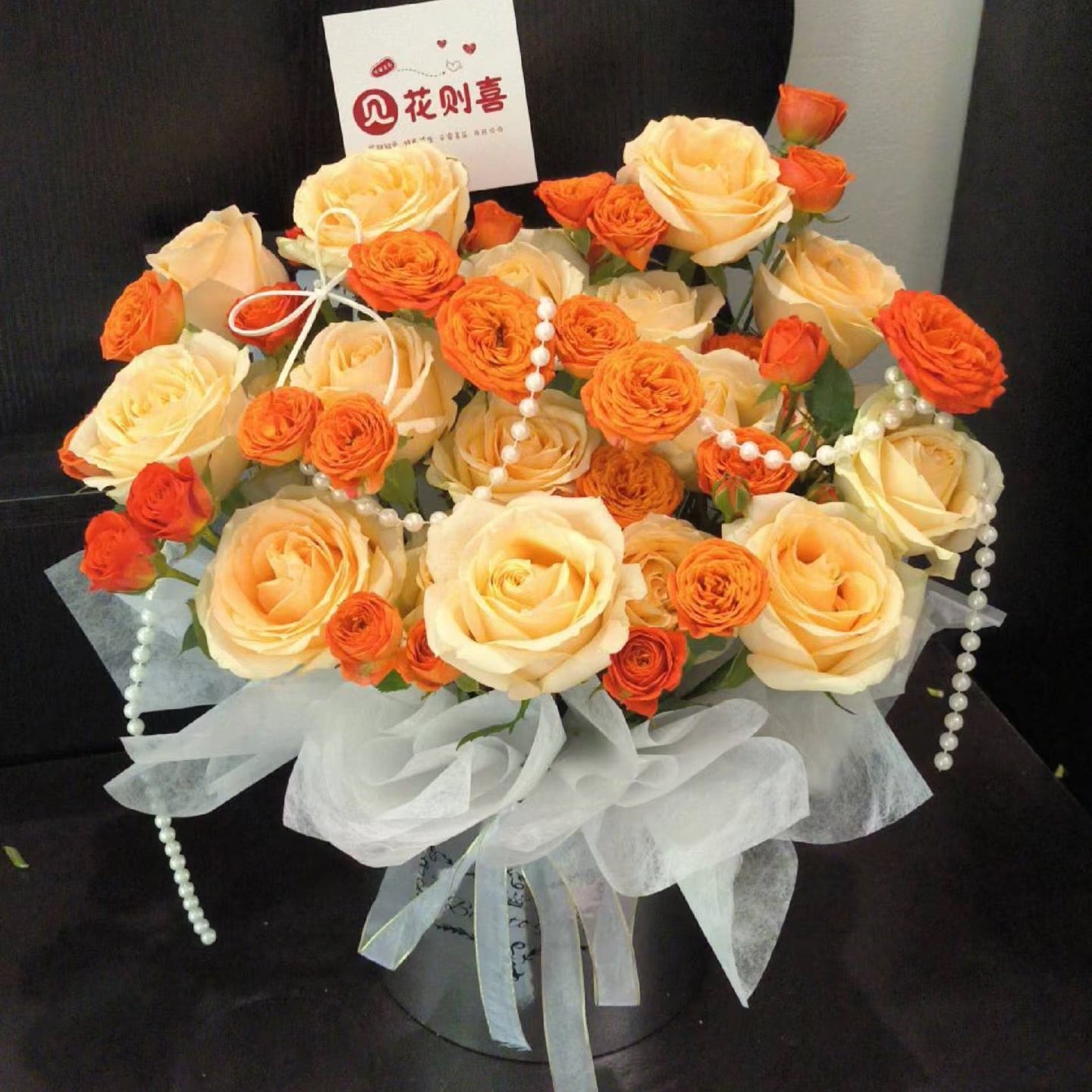 混搭抱抱桶 M款~Mix and match hug bucket, size M