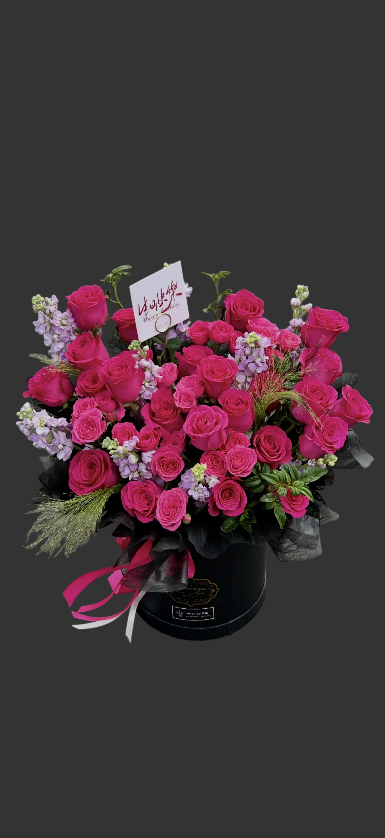 混搭抱抱桶 F款~Mixed-style Hug Bucket, Style F